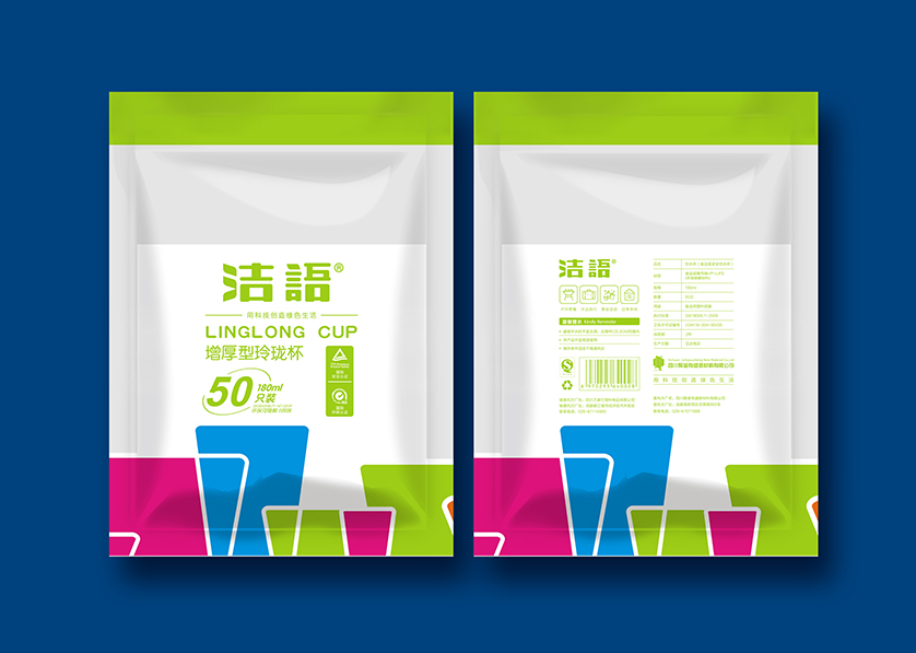 集美区VI设计公司